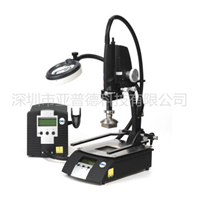 Metcal MRS-1000模塊化返修系統