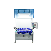 視覺系統 APD-CS1000H